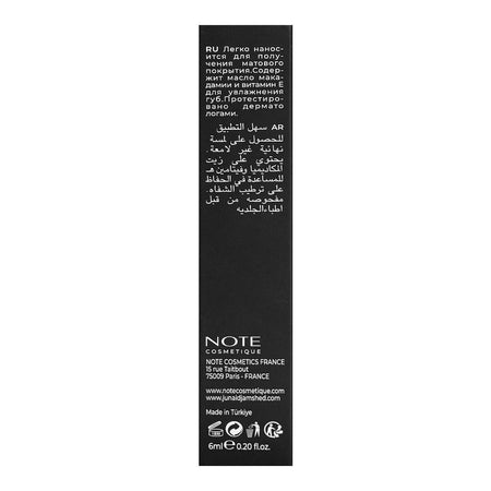J. Note Matte Moist Lipgloss, 415 Shy Berry - Image 4