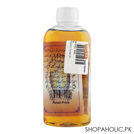saeed abdul ghani dhoi tilly hair oil image2