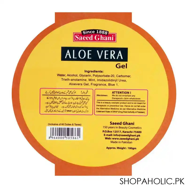Saeed Ghani Aloe Vera Gel, 180g - Image 3