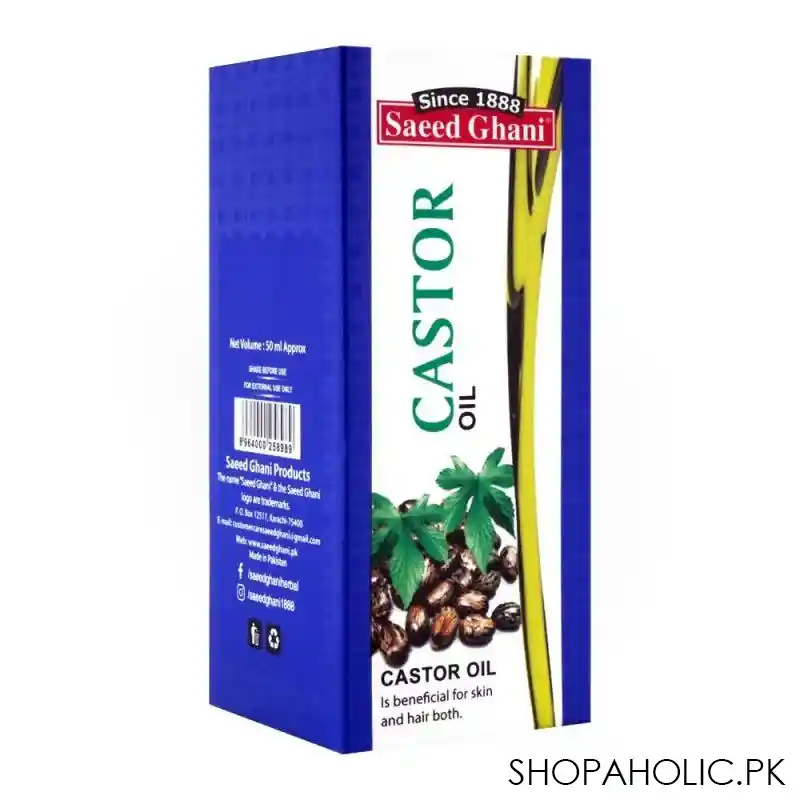 saeed ghani castor oil, 50ml image2
