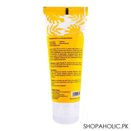 Saeed Ghani Extra Whitening Vitamin C Oil-Free Sun Block SPF60, 60ml Image 2
