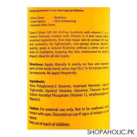 Saeed Ghani Extra Whitening Vitamin C Oil-Free Sun Block SPF60, 60ml Image 3