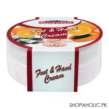 Saeed Ghani Foot & Hand Cream, 180g Image 2
