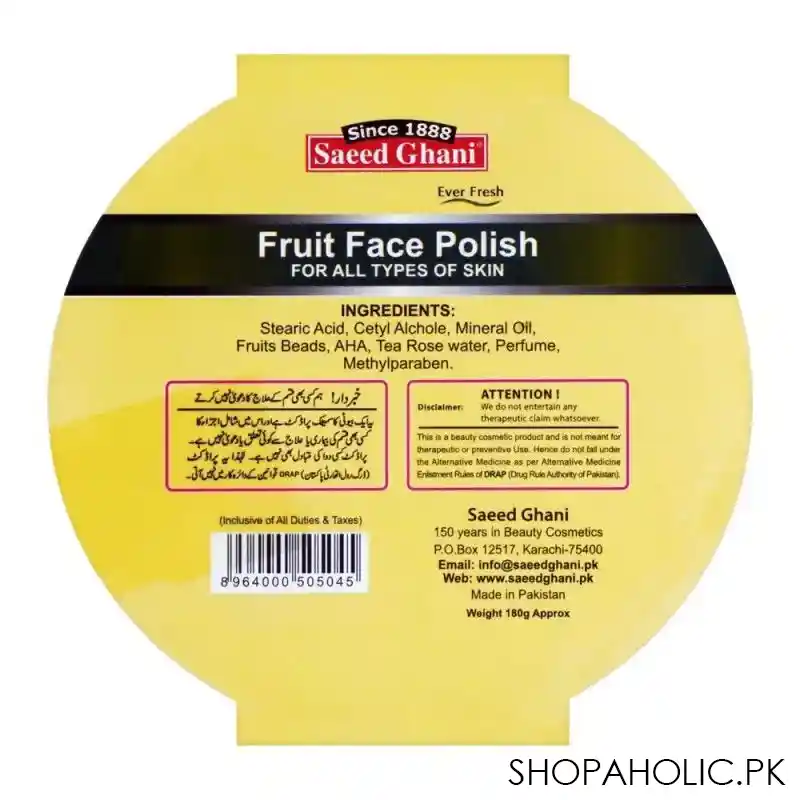 saeed ghani fruit face polish, all skin types, 180g image3