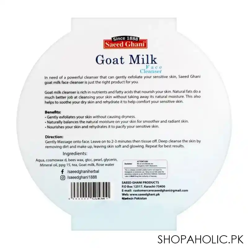 saeed ghani goat milk face cleanser, all skin types, 180g image3