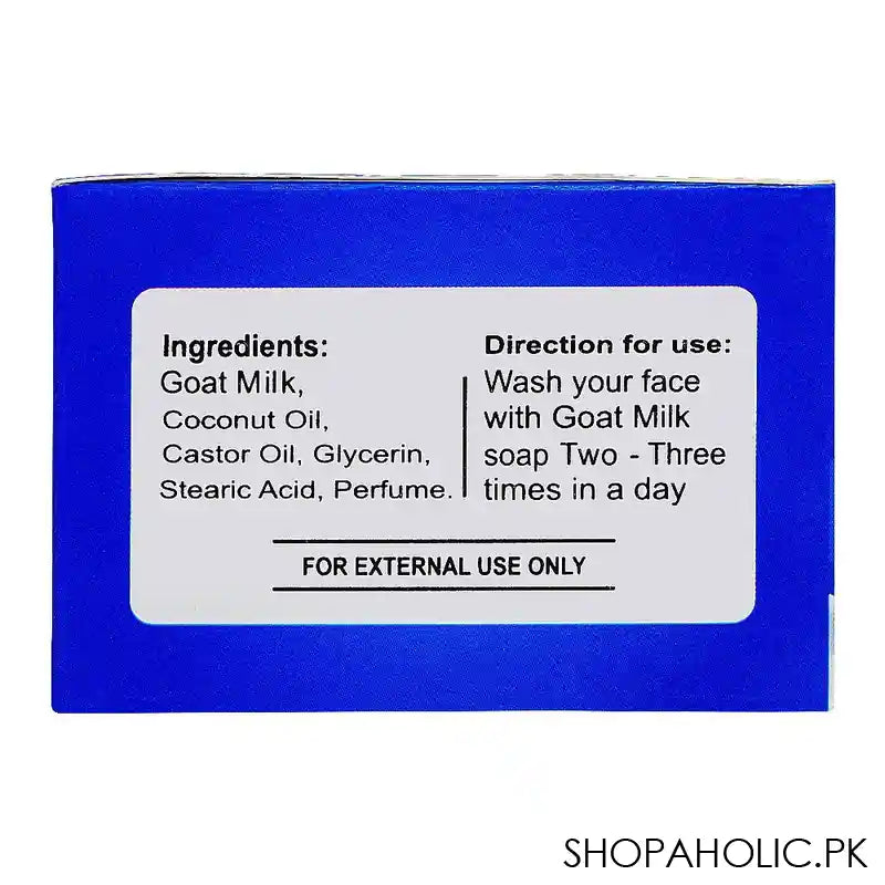 Saeed Ghani Goat Milk Soap, 90g - Image 2
