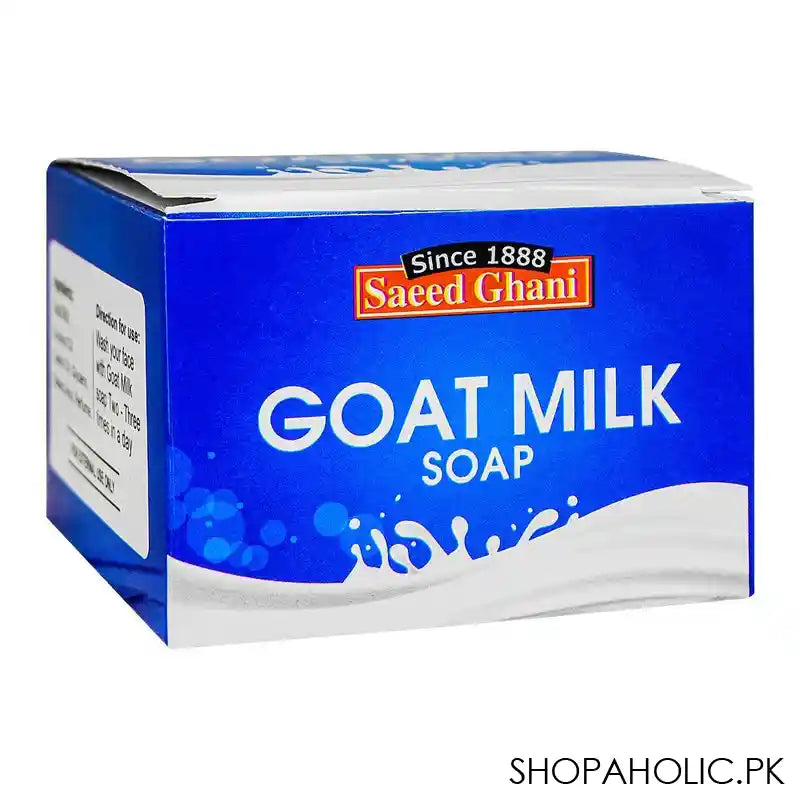 Saeed Ghani Goat Milk Soap, 90g - Main Image