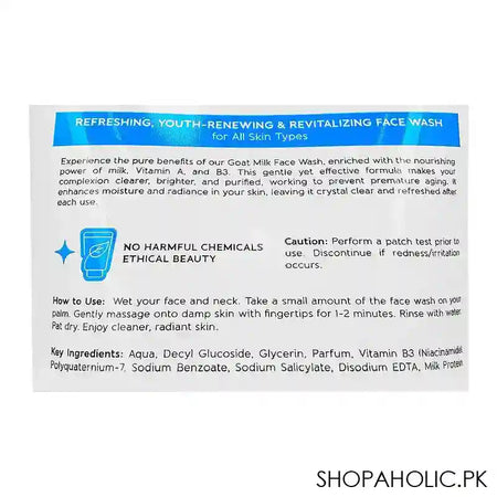 Saeed Ghani Hydrating & Anti-Aging Goat Milk Face Wash, Suitable For All Skin Types, 100ml Image 2