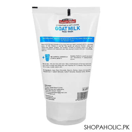 Saeed Ghani Hydrating & Anti-Aging Goat Milk Face Wash, Suitable For All Skin Types, 100ml Image 3