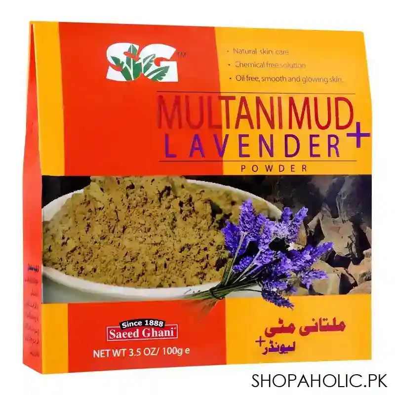 Saeed Ghani Multani Mud+Lavender Powder, 100g - Main Image