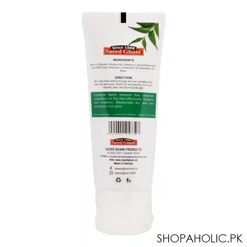 saeed ghani neem purifying face wash, 60ml image2