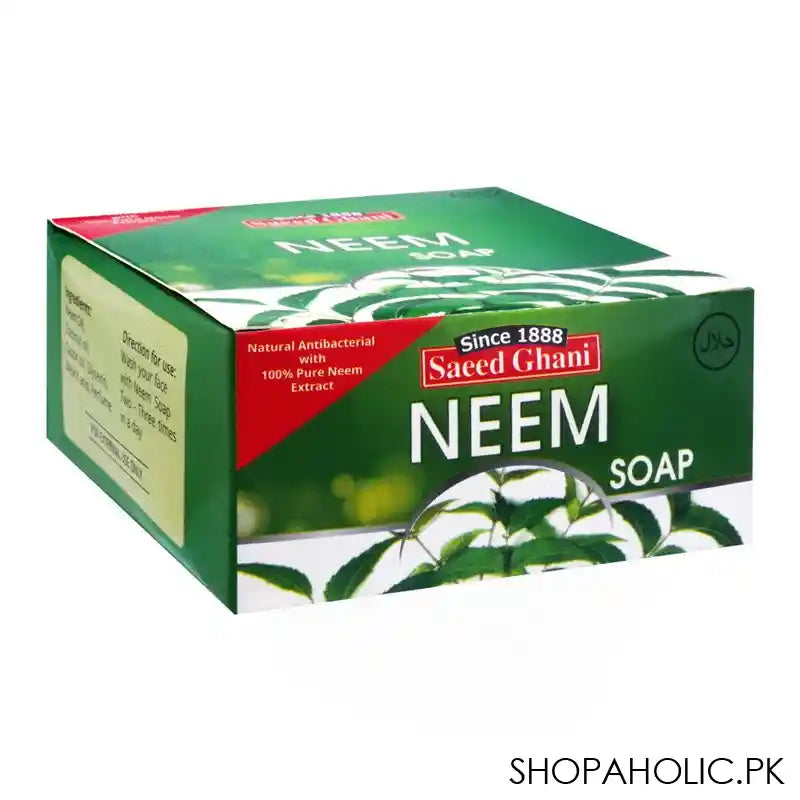 Saeed Ghani Neem Soap, 75g - Main Image