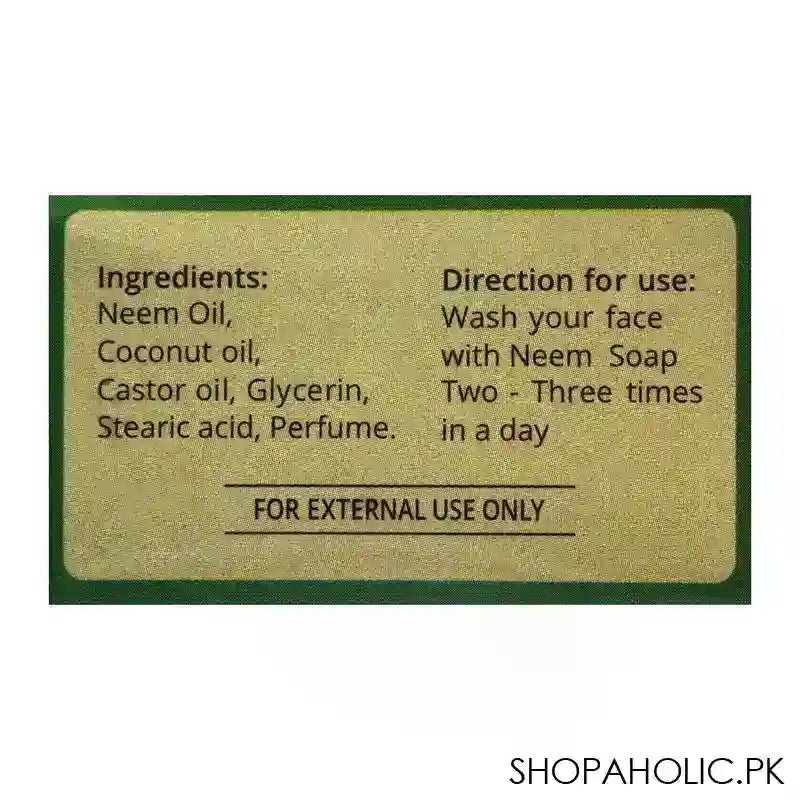 Saeed Ghani Neem Soap, 75g - Image 2