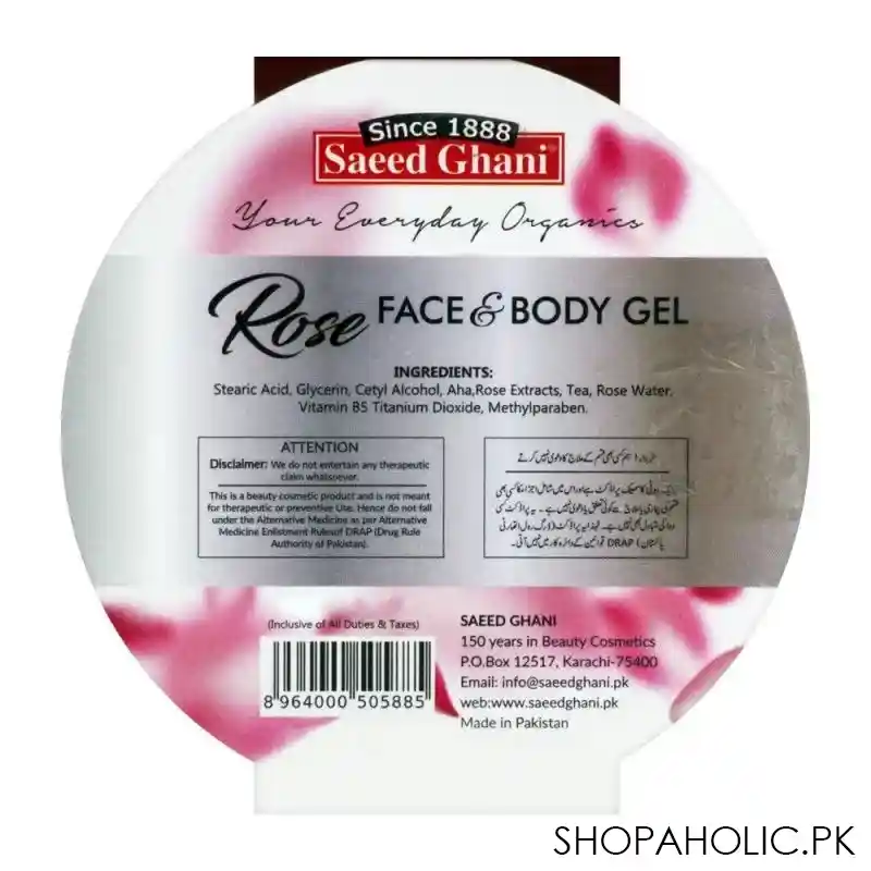 saeed ghani rose face & body gel, 180g image3