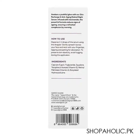 Saeed Ghani Skin Recharge & Anti Aging Retinol Night Serum, 30ml Image 2