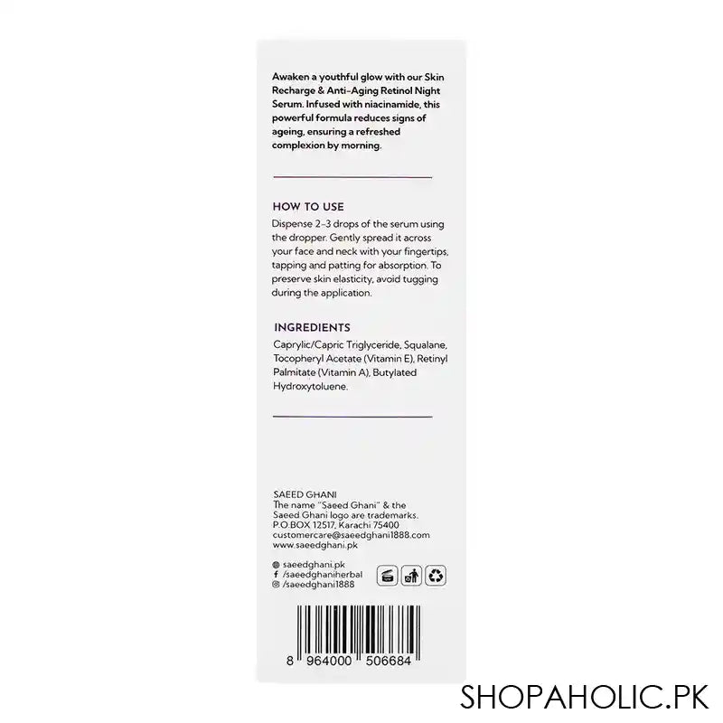 Saeed Ghani Skin Recharge & Anti Aging Retinol Night Serum, 30ml - Image 2