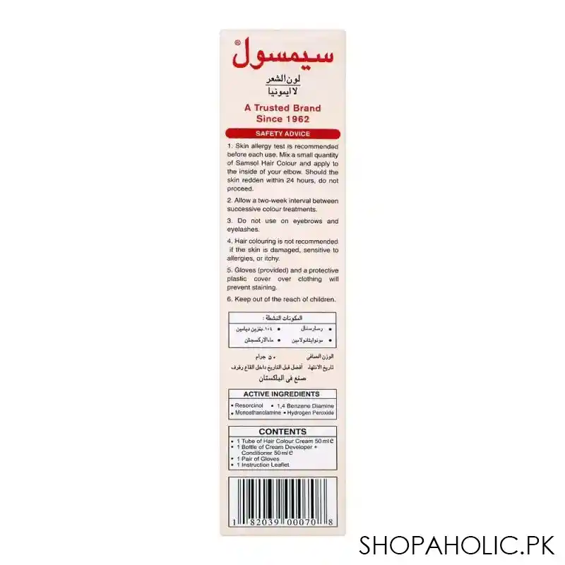 samsol fashion range hair colour, 1 black image4