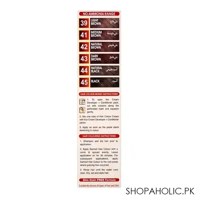 samsol no ammonia hair colour, 44 natural black image3