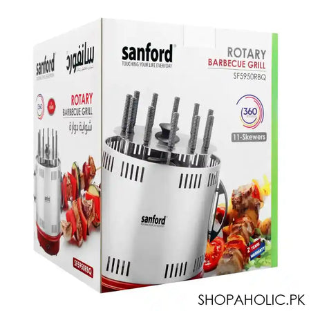 Sanford Electric Rotary Barbecue Grill, 1500W, SF-5950RBQ - Image 6