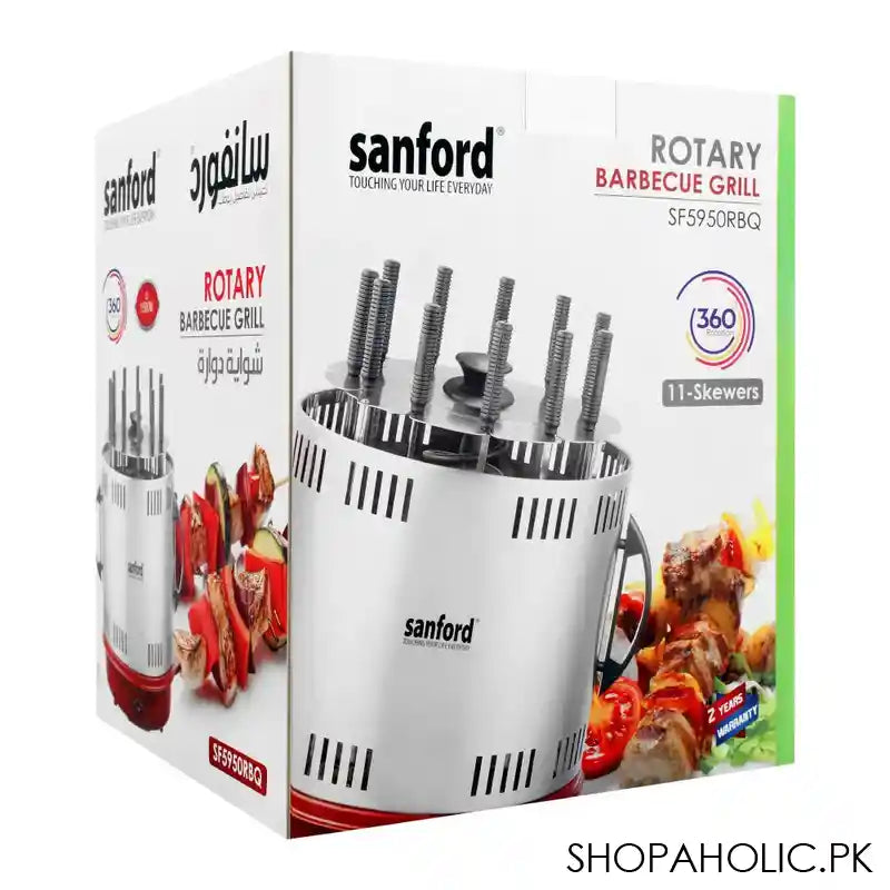 Sanford Electric Rotary Barbecue Grill, 1500W, SF-5950RBQ - Image 6