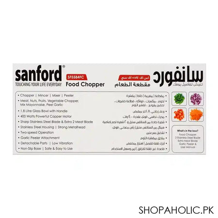 Sanford Food Chopper, 1.8 Liter Glass Bowl, 2 Speed, Low Vibration, Stainless Steel Blade, SF-5584FC - Image 3