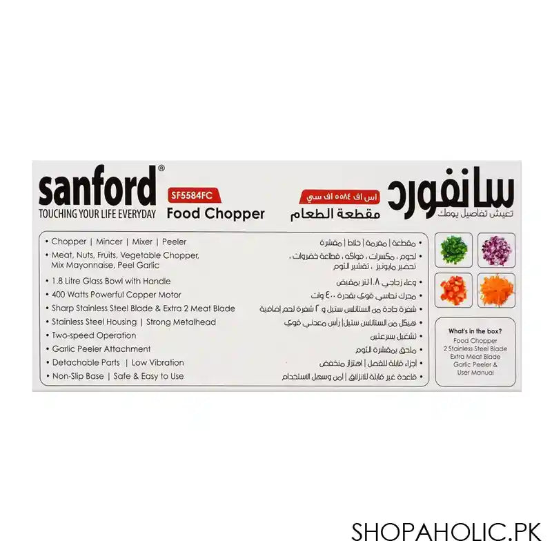 Sanford Food Chopper, 1.8 Liter Glass Bowl, 2 Speed, Low Vibration, Stainless Steel Blade, SF-5584FC - Image 3