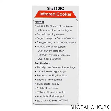 sanford infrared cooker, 2000w, sf 5160ic image3