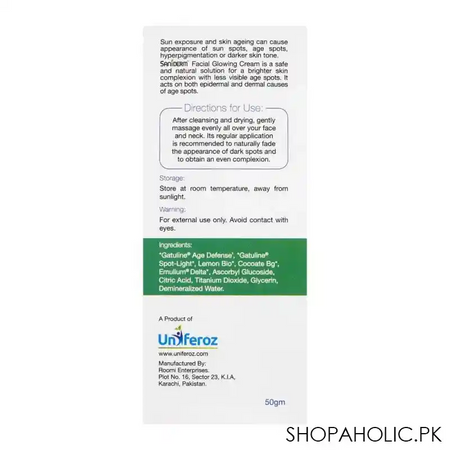 saniderm rejuvenating facial glowing cream, 50g image3
