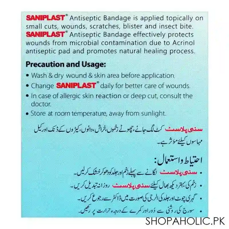 saniplast first aid antiseptic bandage, medium, 20 pack image3
