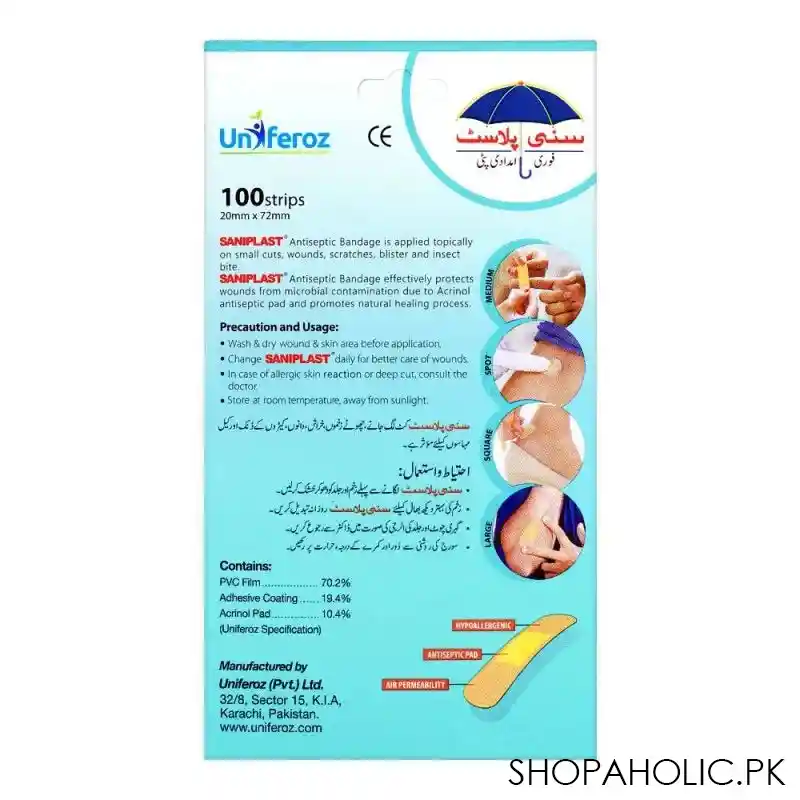 saniplast first aid antiseptic bandage, medium, giant 100 pack image2