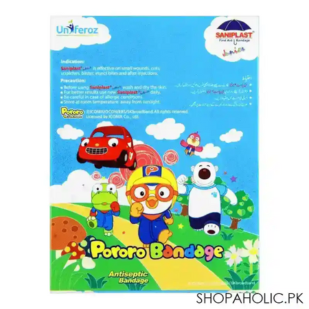 saniplast junior pororo antiseptic bandage, car, 20 pack image2