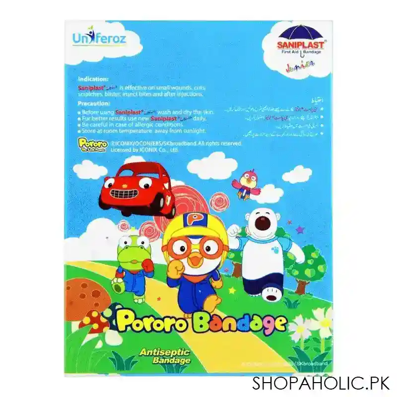 saniplast junior pororo antiseptic bandage, car, 20 pack image2