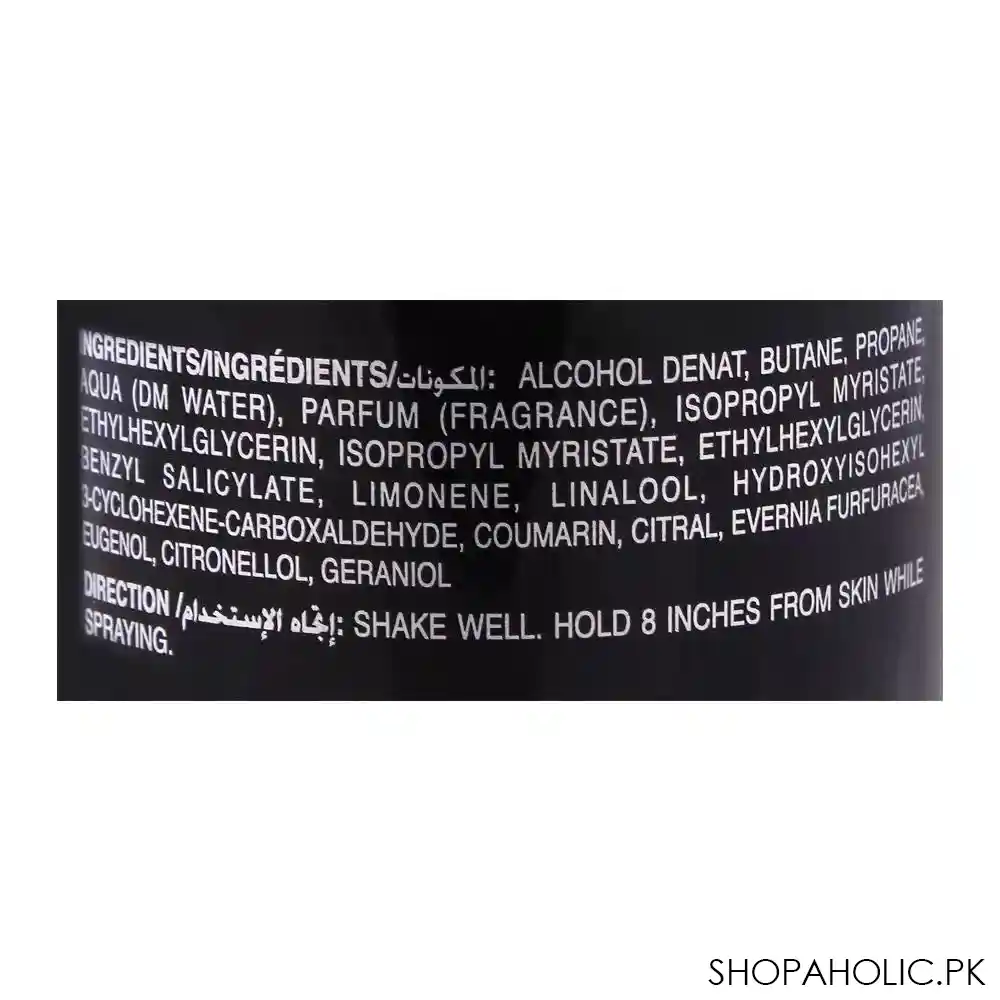sapil nice feelings black men deodorant body spray, 200ml image3