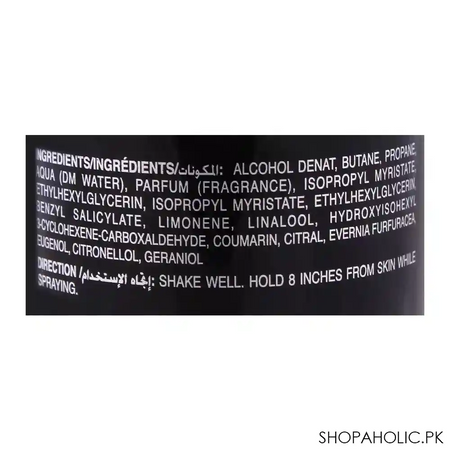 sapil nice feelings black men deodorant body spray, 200ml image3