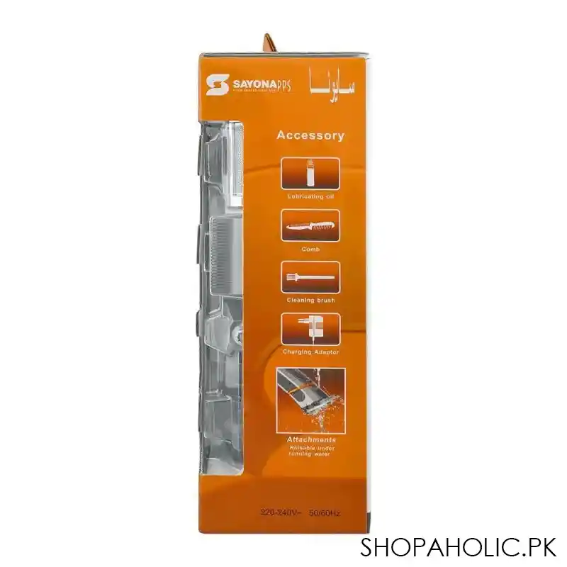 sayona 6 in 1 shaver, maximum precision, su 9017 image5