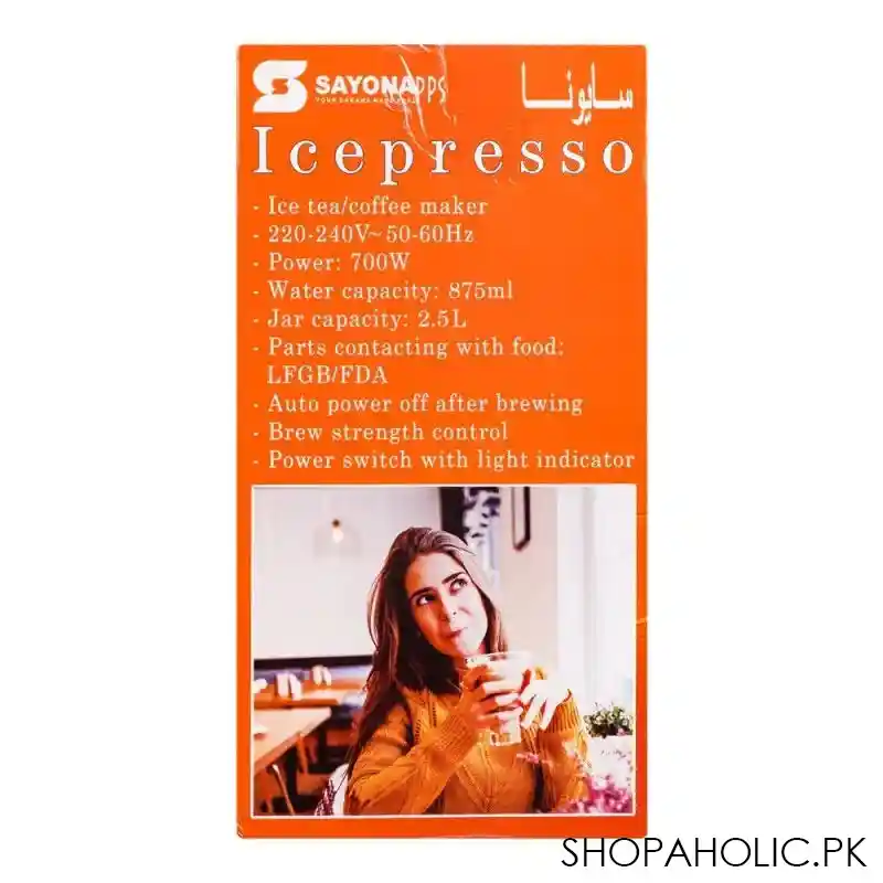 sayona drip icepresso ice cream & tea maker, sicm 4458 image4