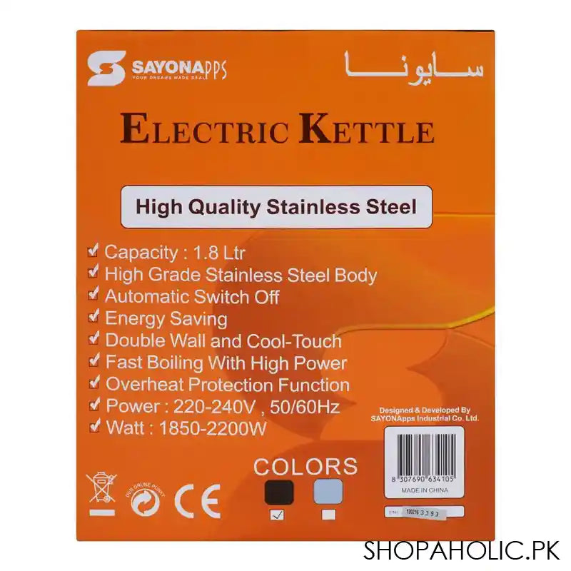 Sayona Electric Stainless Steel Kettle, 1.8 Liter Capacity, Rotate 360 Degree, Auto Power Off, SK-4546 - Image 2
