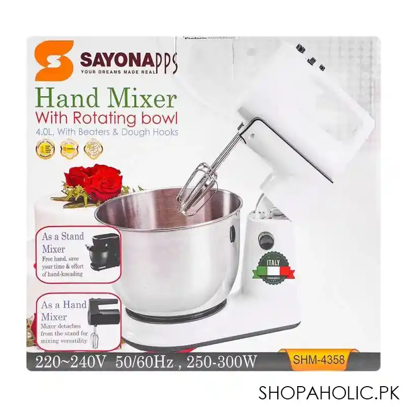 sayona hand mixer with rotating bowl, 4 liters, 250 300w, shm 4358 image3