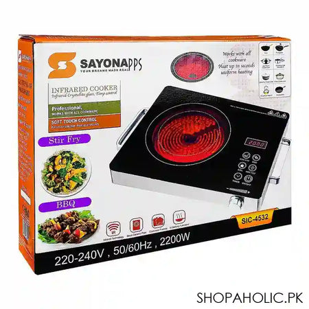 Sayona Infrared Cooker, SIC-4532 - Main Image