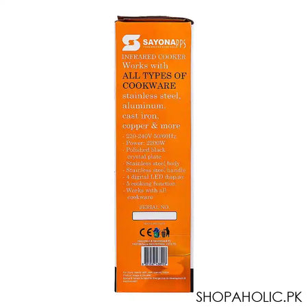 Sayona Infrared Cooker, SIC-4532 - Image 4