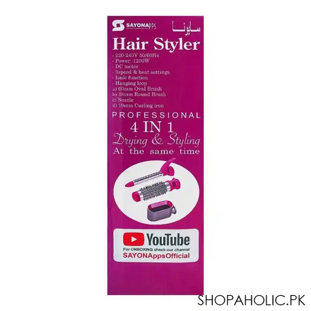 sayona professional 4 in 1 hair styler, 1200w, shs 9301 image3