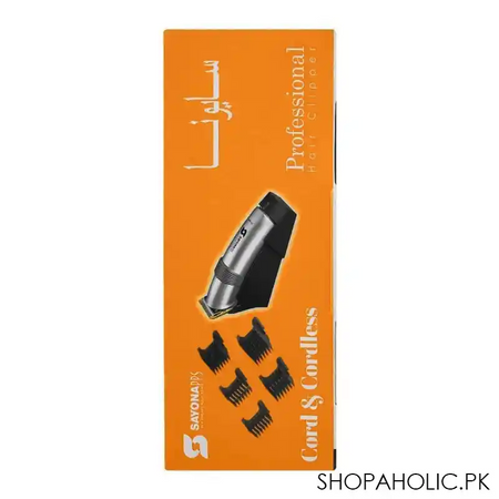 sayona professional hair clipper, 800mah, sy 699 image3