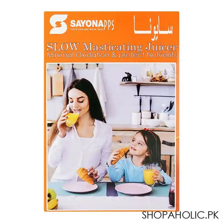 Sayona Slow Masticating Juicer, 200W, SSJ-4336 - Image 5