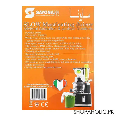 Sayona Slow Masticating Juicer, 200W, SSJ-4336 - Image 4