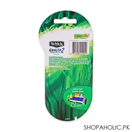 schick exacta 2 system razor + 2 cartridges, sensitive image3