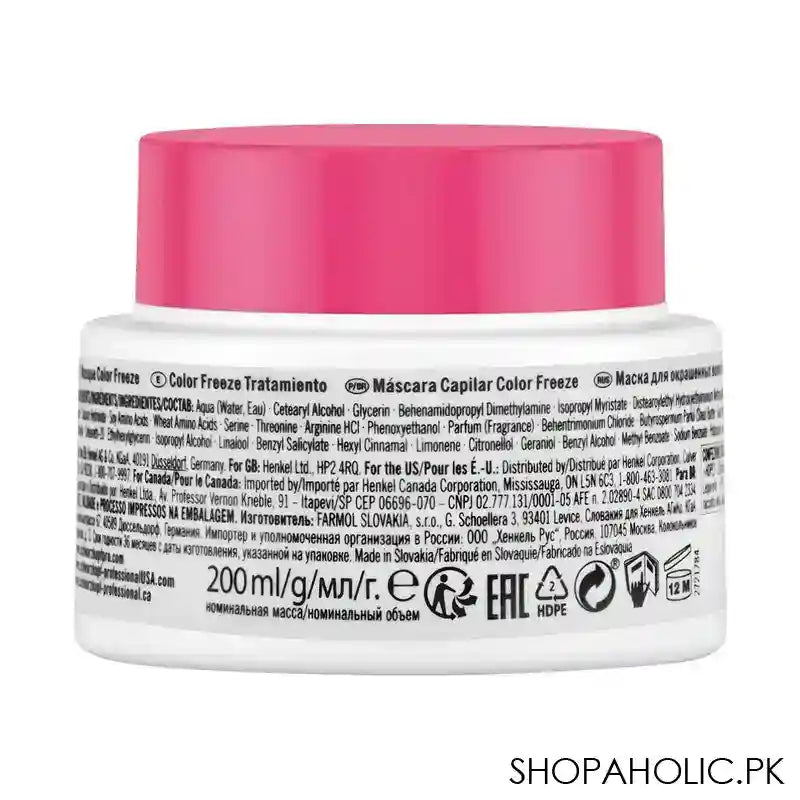 Schwarzkopf BC Bonacure Color Freeze PH 4.5 Colored Hair Treatment, For Colored Hair, 200ml - Image 3