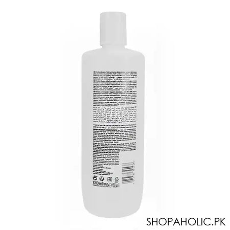 Schwarzkopf BC Bonacure Frizz Away Babassu Oil Shampoo, 1Ltr - Image 2