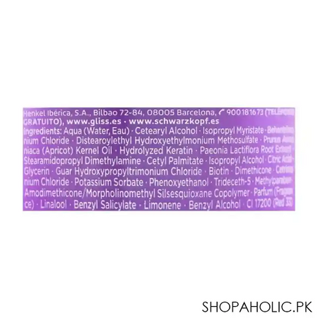 schwarzkopf gliss hair repair liso asiatico 2 in 1 smoothing hair mask, 300ml image3