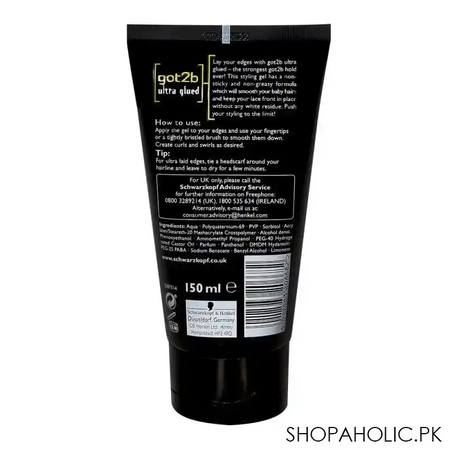 schwarzkopf got2b ultra glued styling gel, 150ml image2