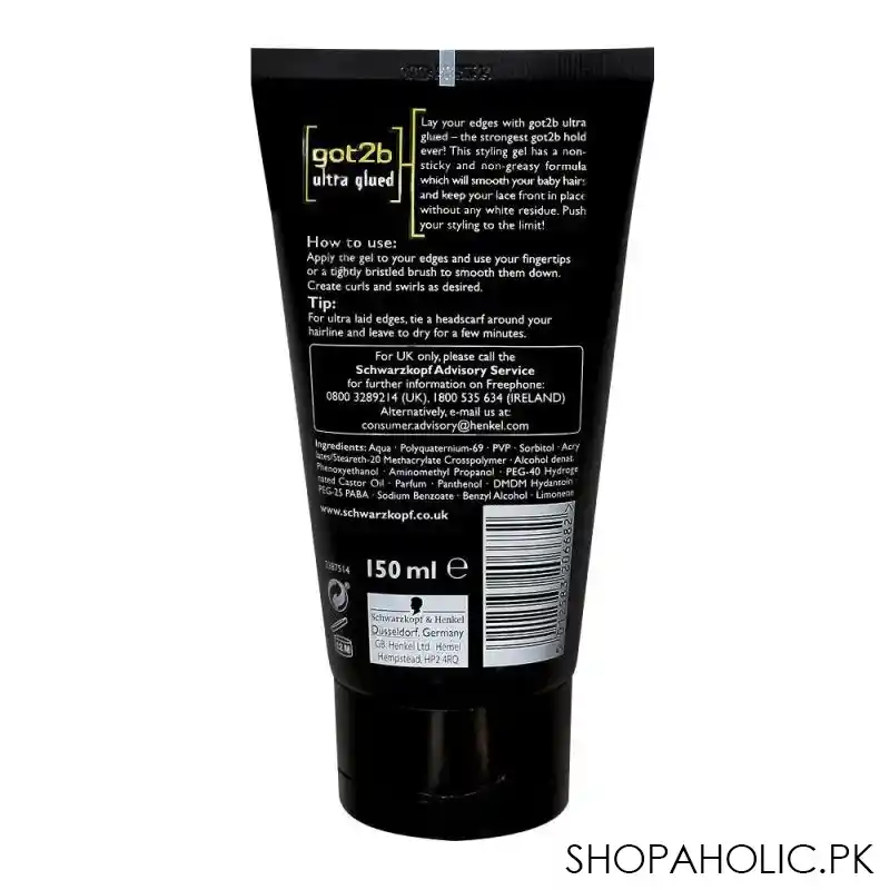 schwarzkopf got2b ultra glued styling gel, 150ml image2